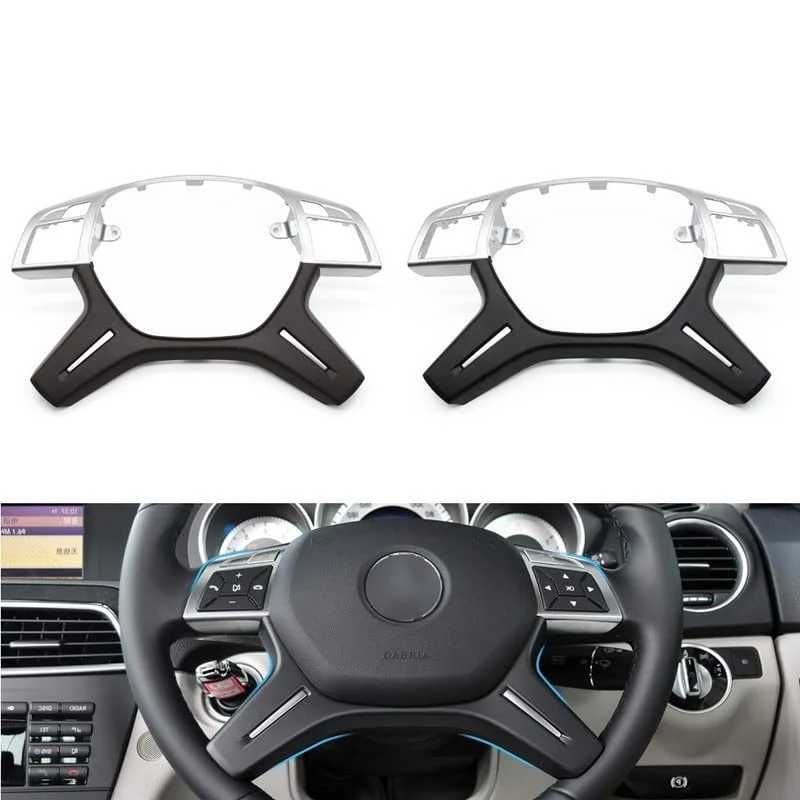 Панел волан Mercedes Benz W166 W463 W212 W204 C/E/G/ML/GL/GLS  копки