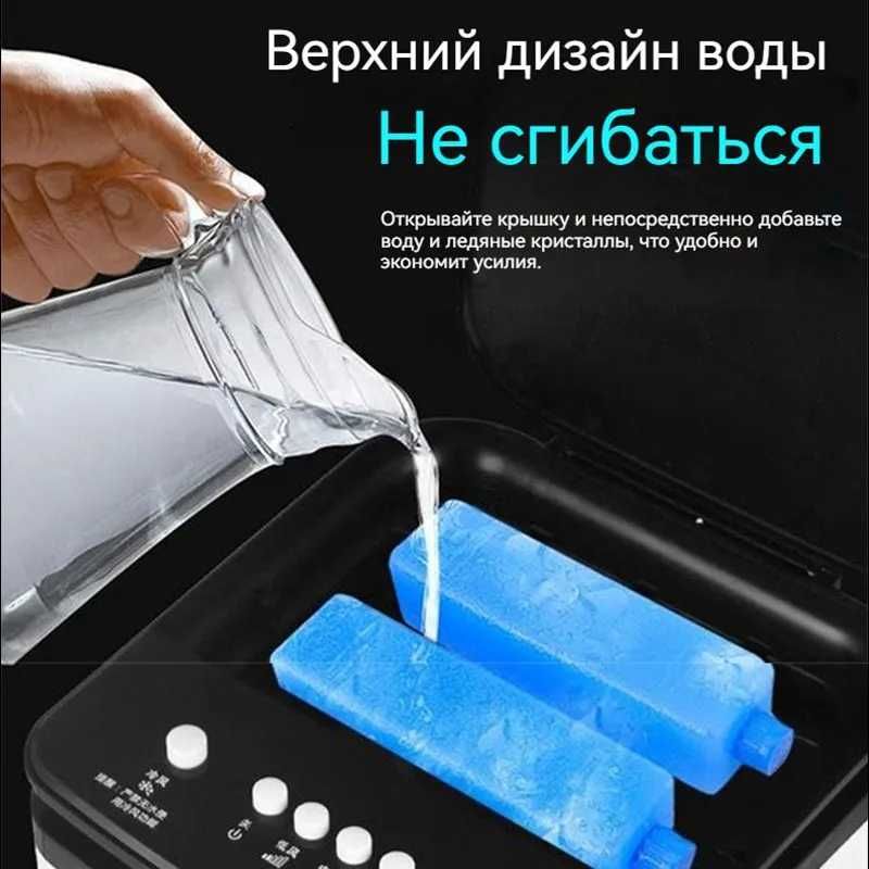 SEELLY — мобильный кондиционер, увлажнитель и воздухоохладитель 3в1