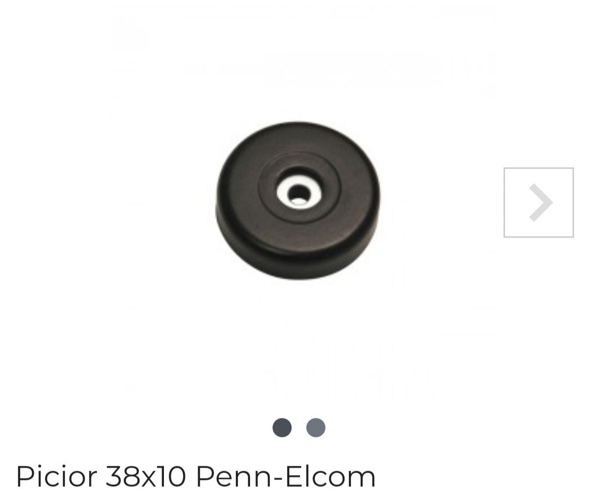 Picioare subwoofer