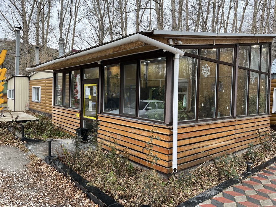 Продается Кафе «Утес».