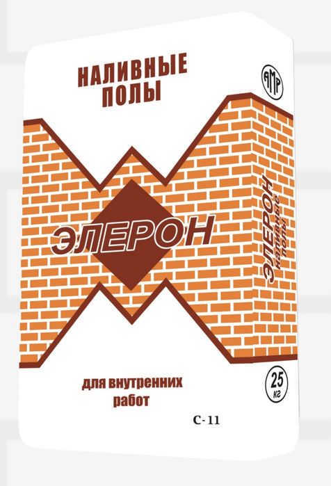 Nalivnoy pol nalivnoy