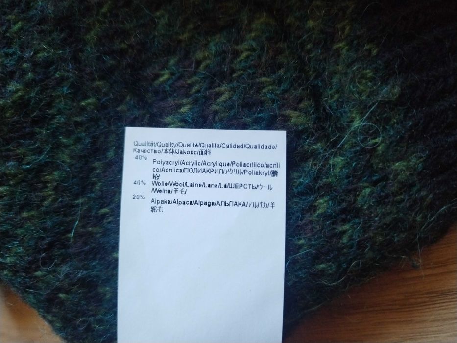 Hugo Boss Mountain Forest Пуловер Микс Вълна Алпака Мъжки Размер M