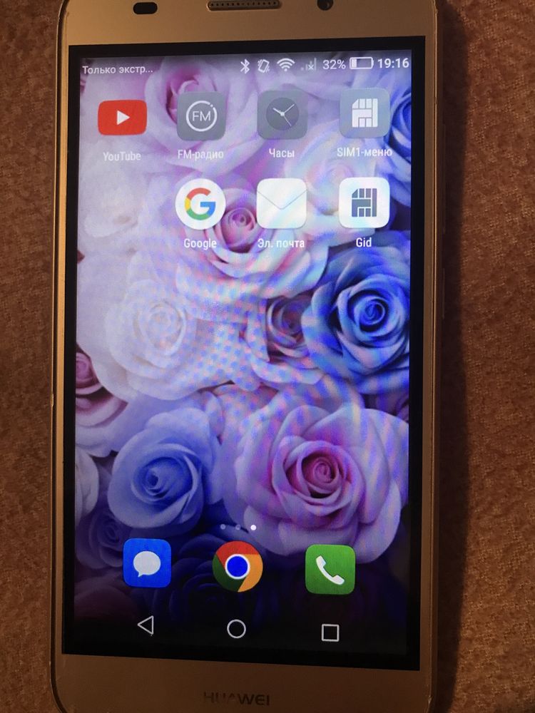 Продам Хуавей HUAWEI Y3 2017