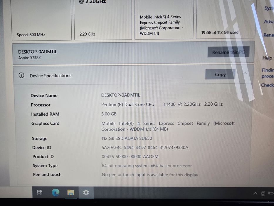 Лаптоп Acer Aspire 5732Z