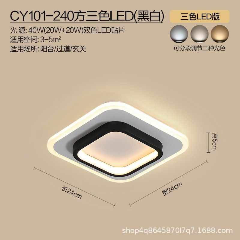 LED светильники потолочные и настенные