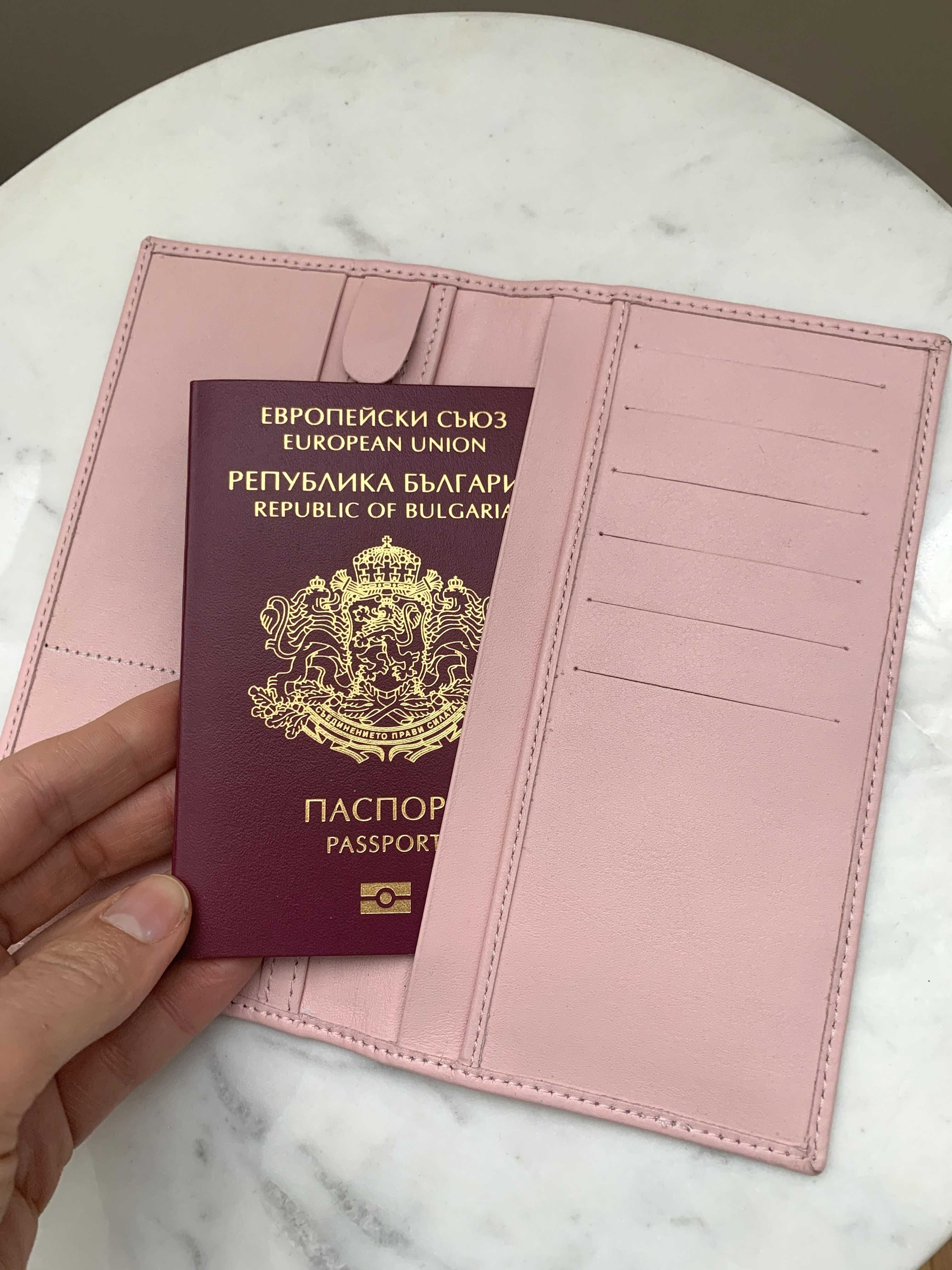 Портмоне от естествена кожа, Органайзер за документи