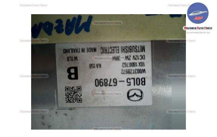 Droser LED original Mazda  3 BM [2013 - 2016]