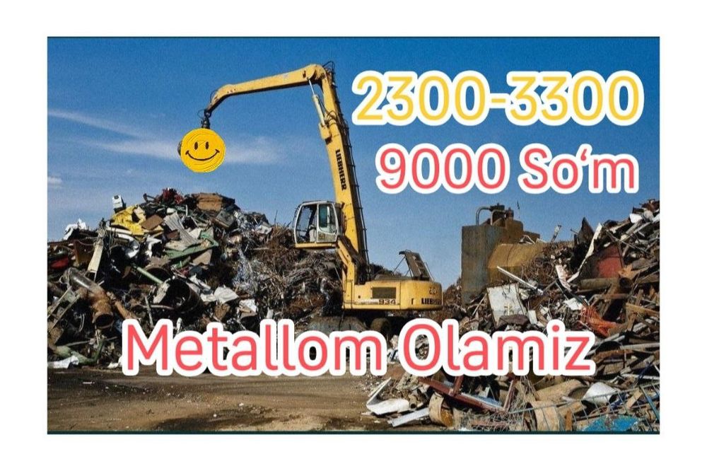 Metallom olamiz b/u металлолом металом переработка metalom пирйом