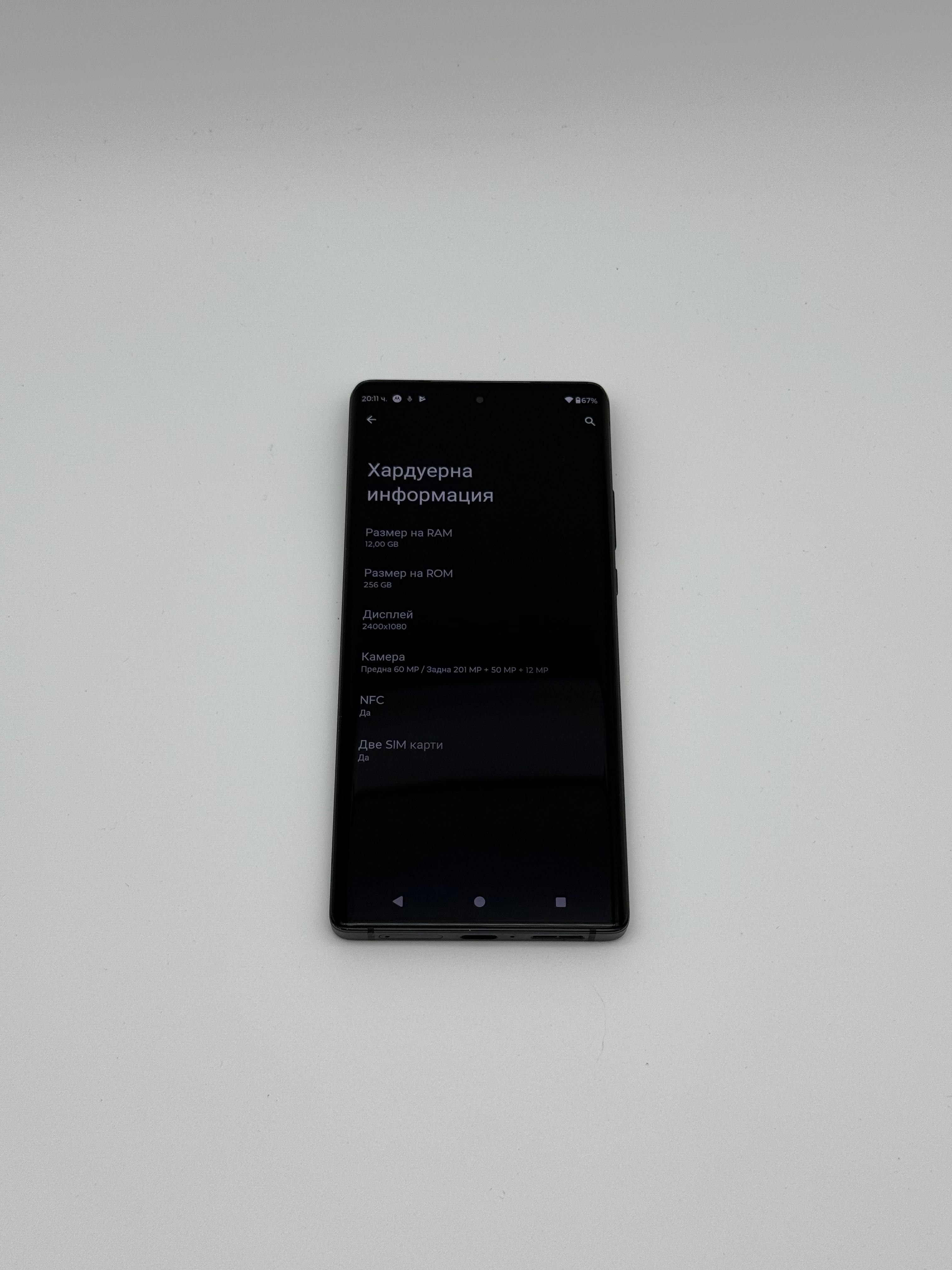 Motorola Edge 30 Ultra Black 256 Gb Dual Sim