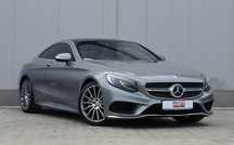 Mercedes-Benz S