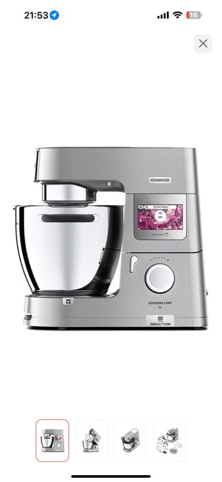 Кенвуд сатылады…