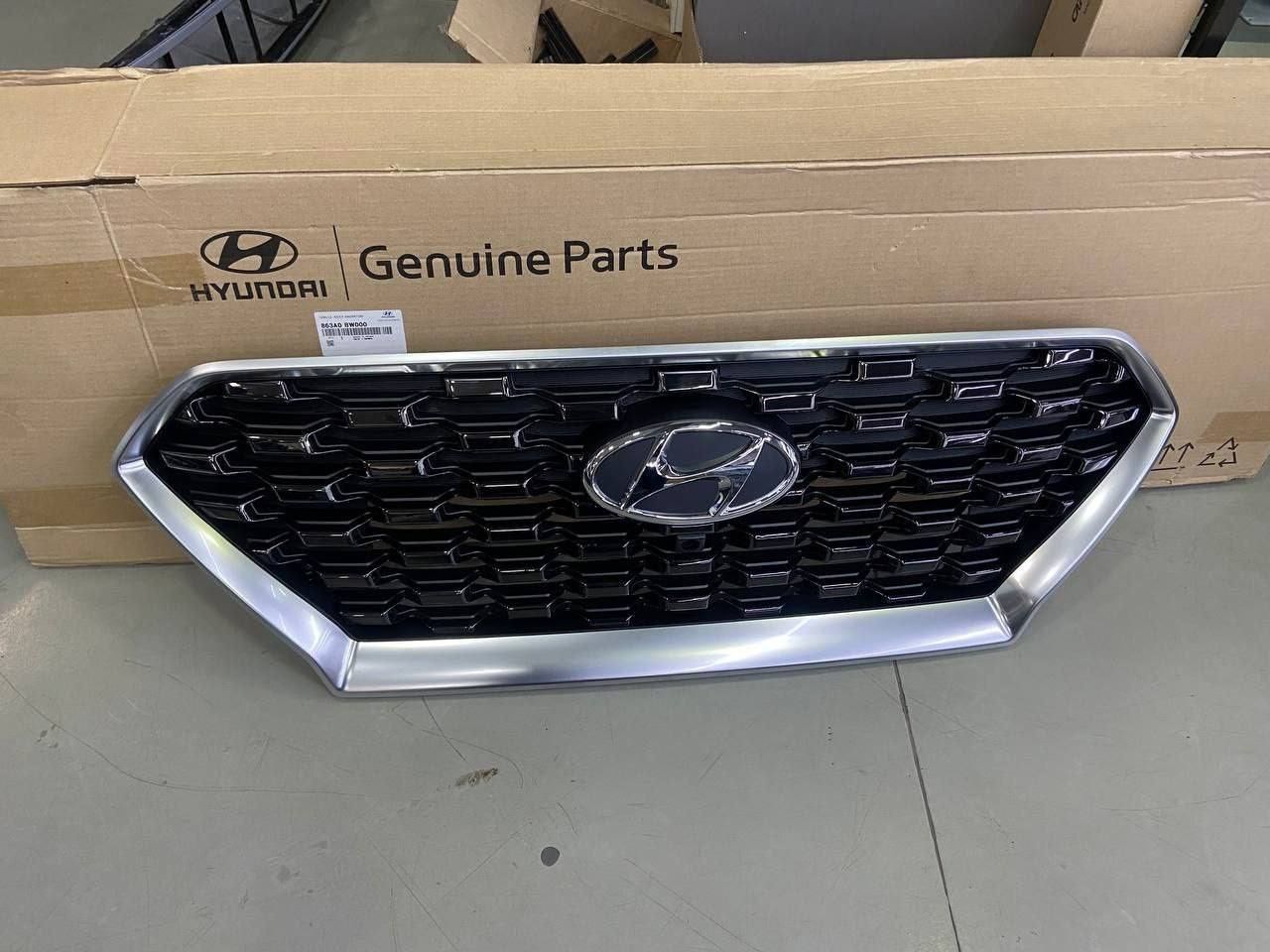 Hyundai Kia запчасти