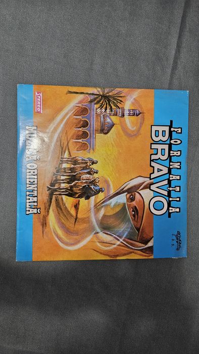 Disc vinil Formația Bravo Muzica Orientala