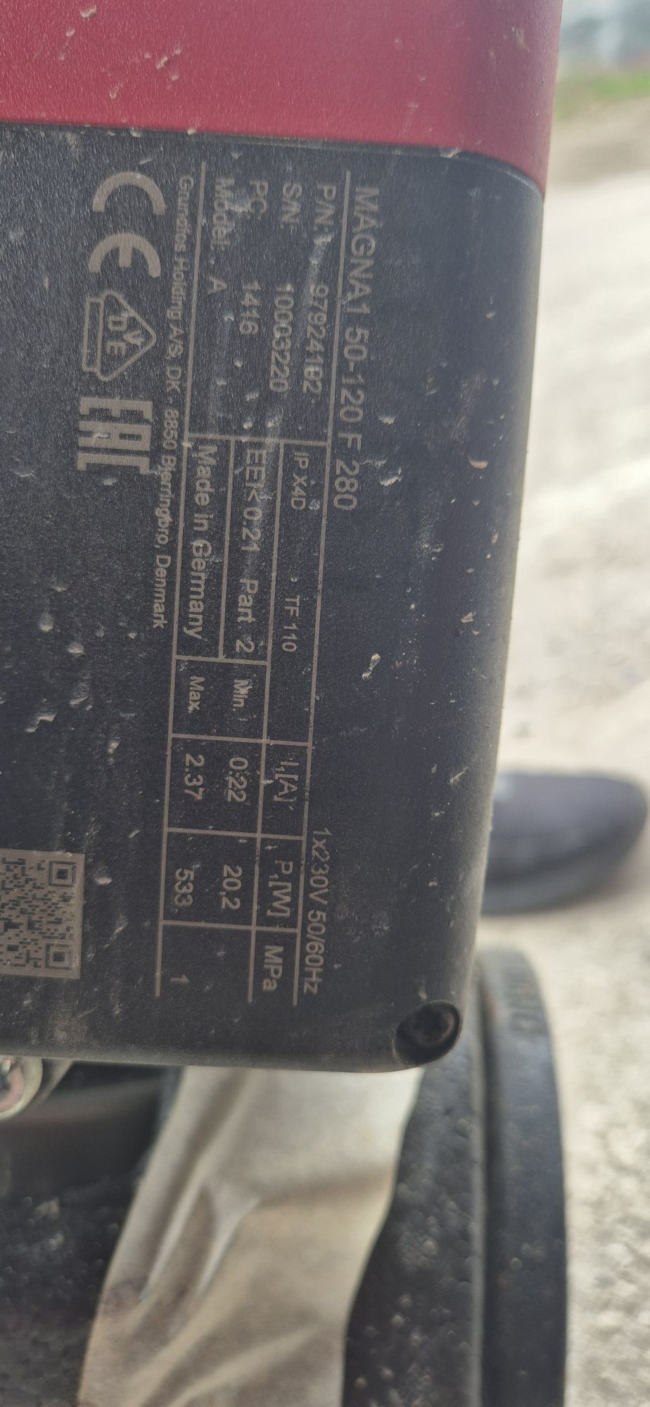 Циркулационна помпа Grundfos Magna1 50-120 F PN10