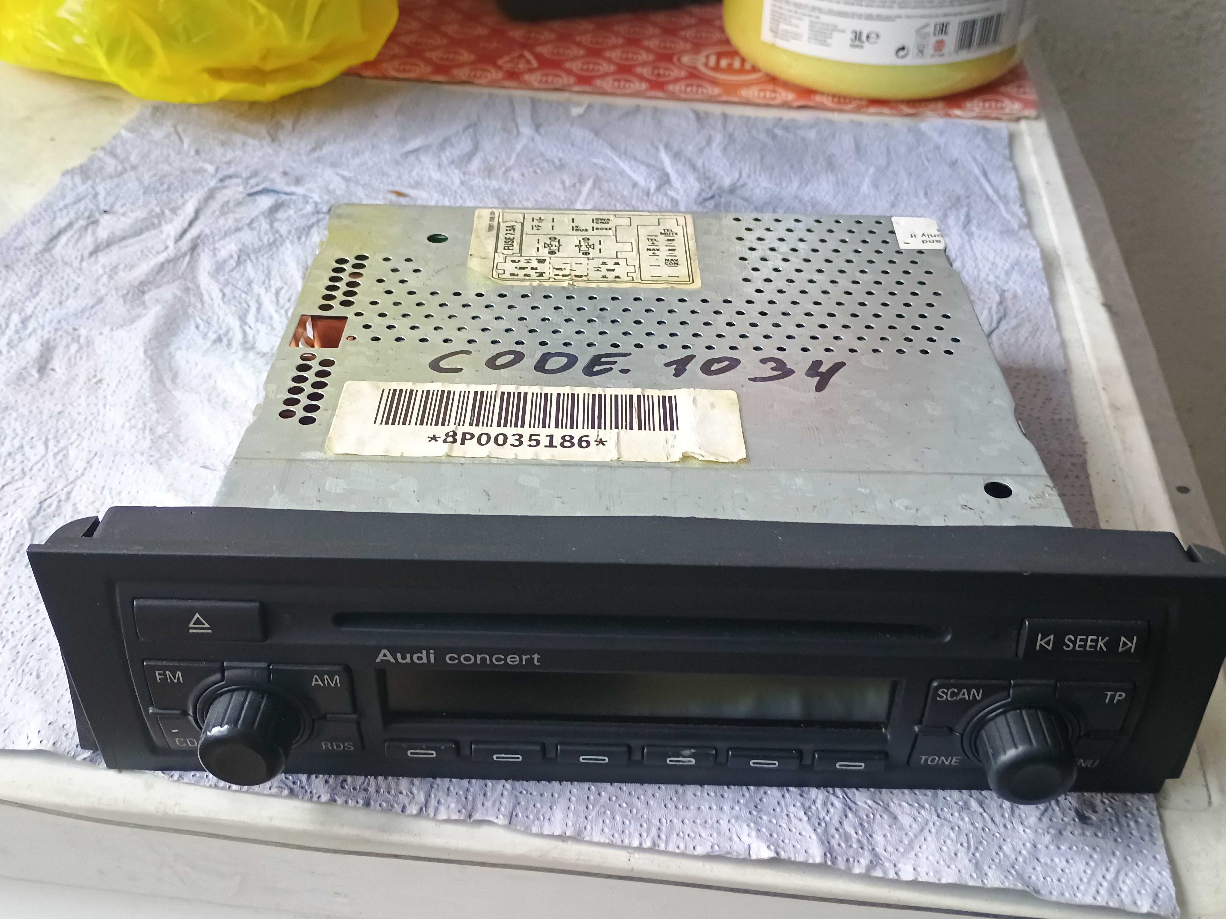 Аудио CD формат .
