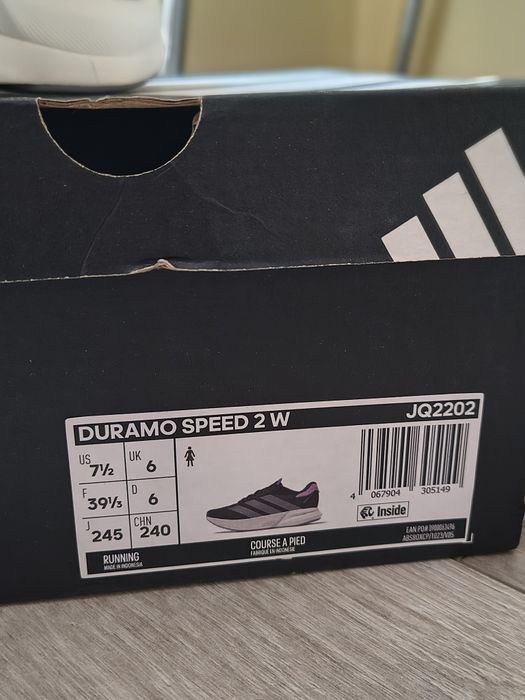 Маратонки Adidas 39,5