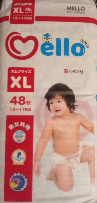 Памперсы для детей