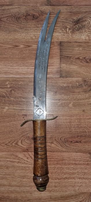 Sabie arăbească Zulfiqar