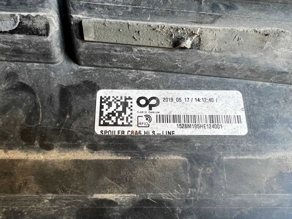 Дифузьор задна броня Audi A6 C8 Оригинален