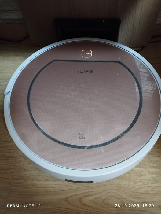 Прахосмукачка робот ILIFE V7s Plus
