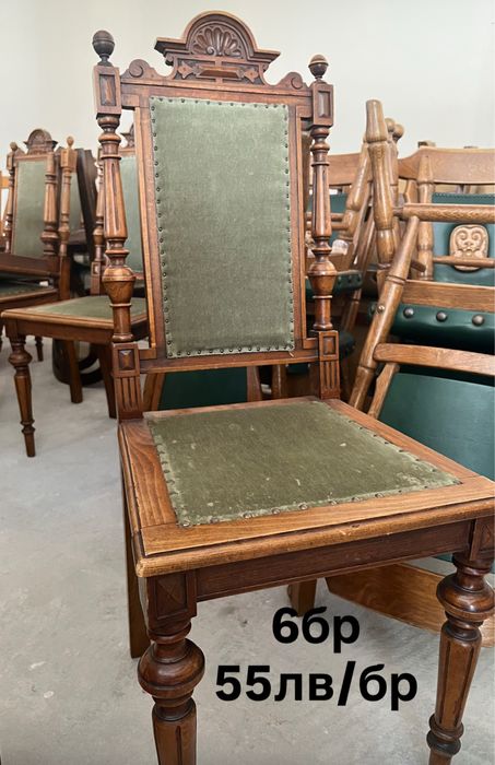 Столове от масивна дървесина