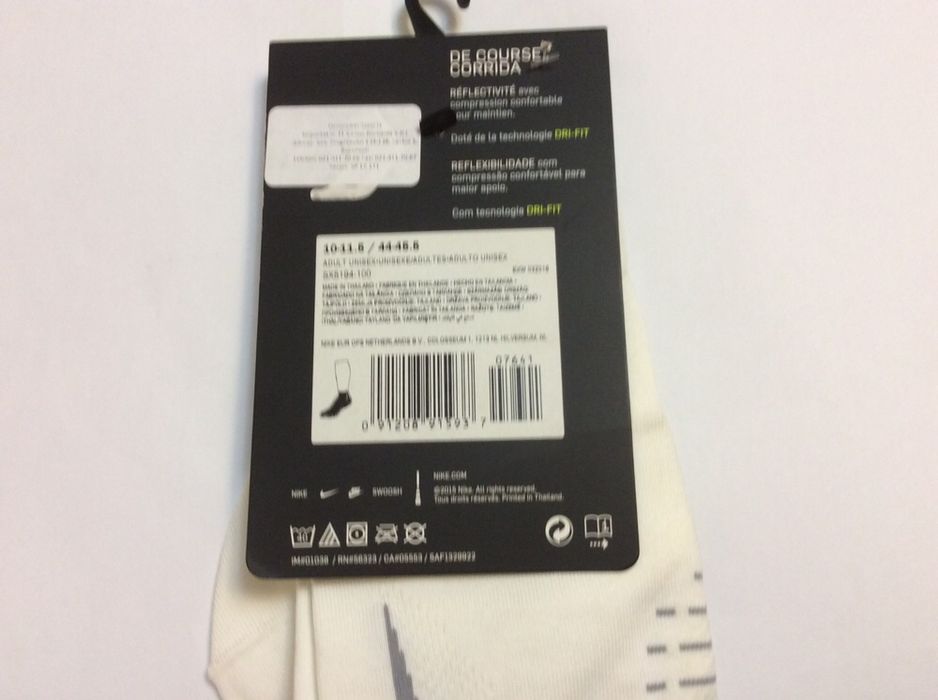 Sosete Nike originale Adult unisex 43-45 scurte