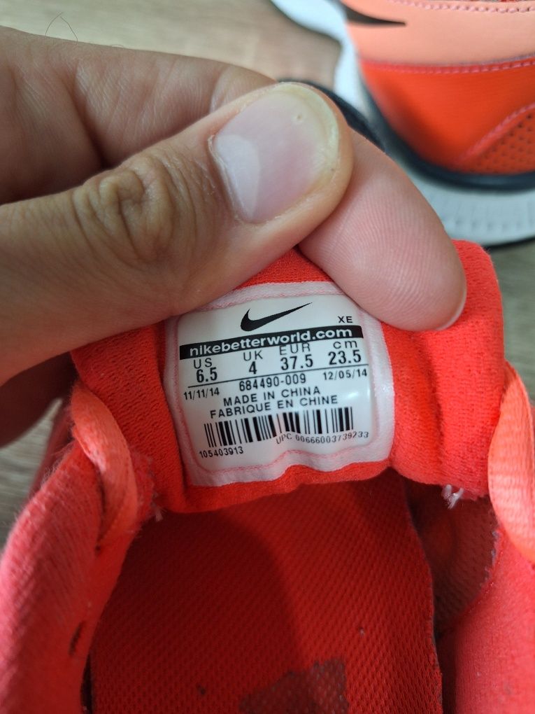 Дамски маратонки Nike