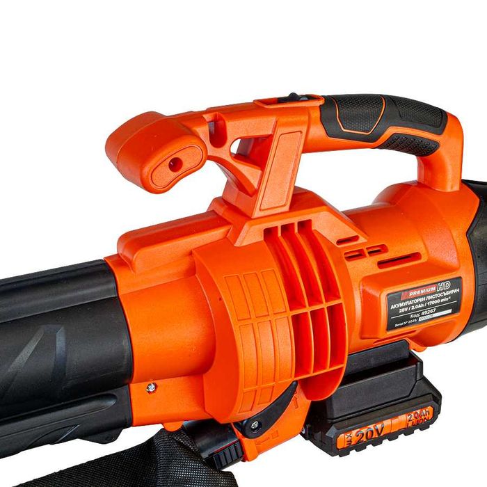 Акумулаторен листосъбирач 3в1,20V, PREMIUM HD,с вкл. батерия и зарядно