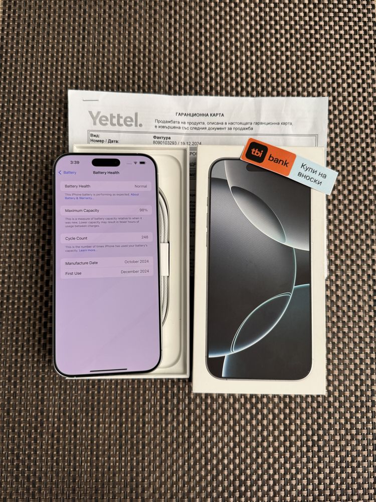512‼️ЛИЗИНГ от 80лв/м*iPhone 16 pro max* 16 про макс 512ГБ