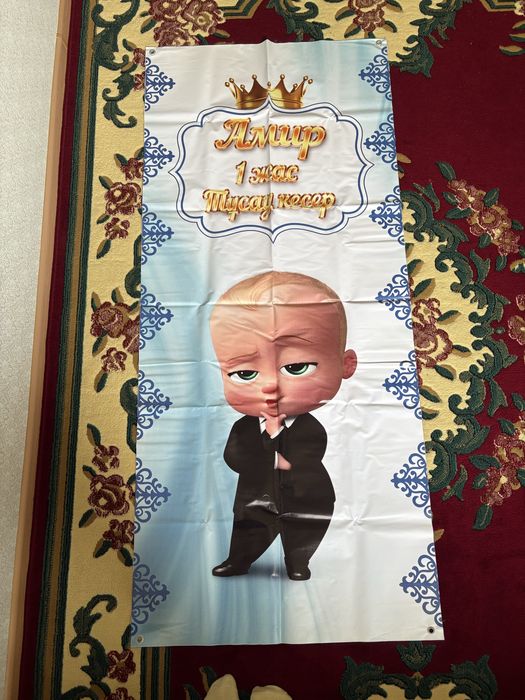 Продам баннер срочно недорого