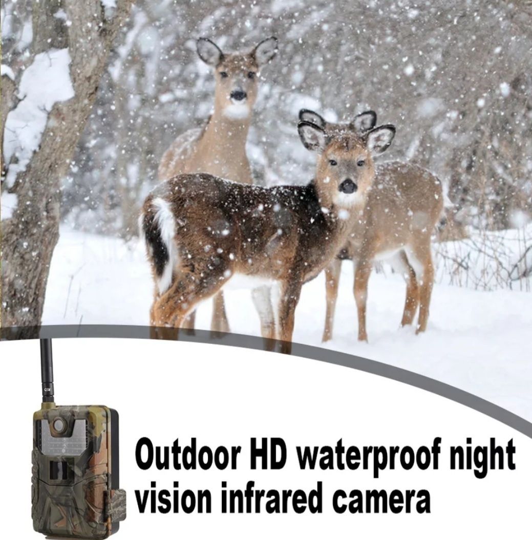 Ловна камера SUNTEK HC-900M С нощно виждане ВИДЕО ИМЕЙЛ водоустойчив