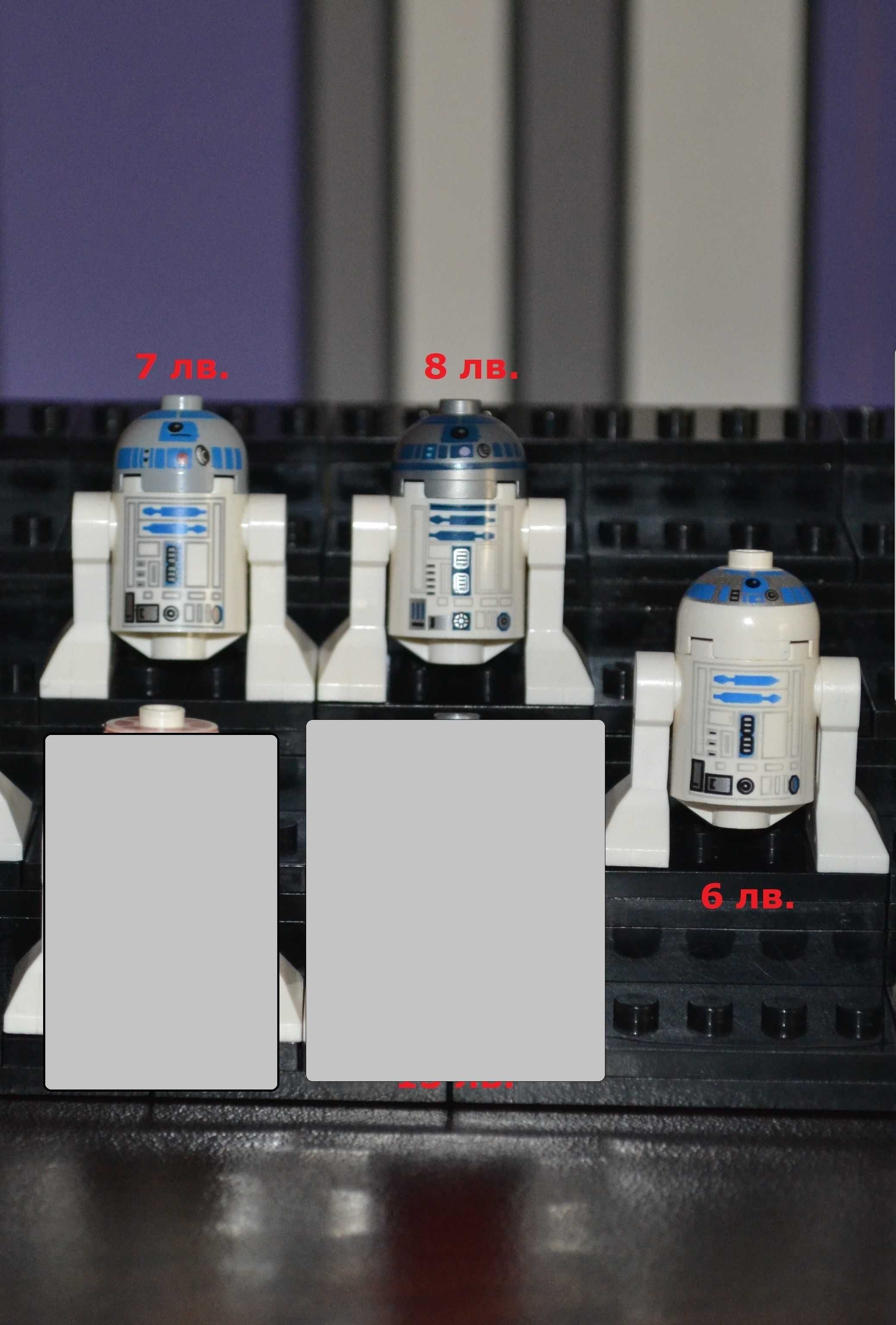 LEGO Star Wars минифигурки (2)