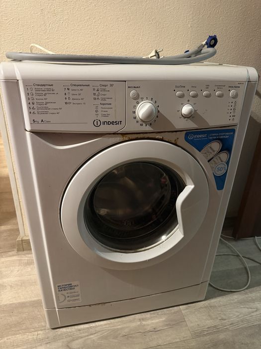 Машинка стиральная Б/У