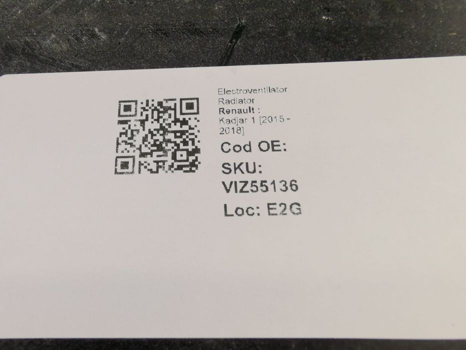 Електровентилатор Радиатор Рено Каджар / Renault Kadjar Оригинален, в
