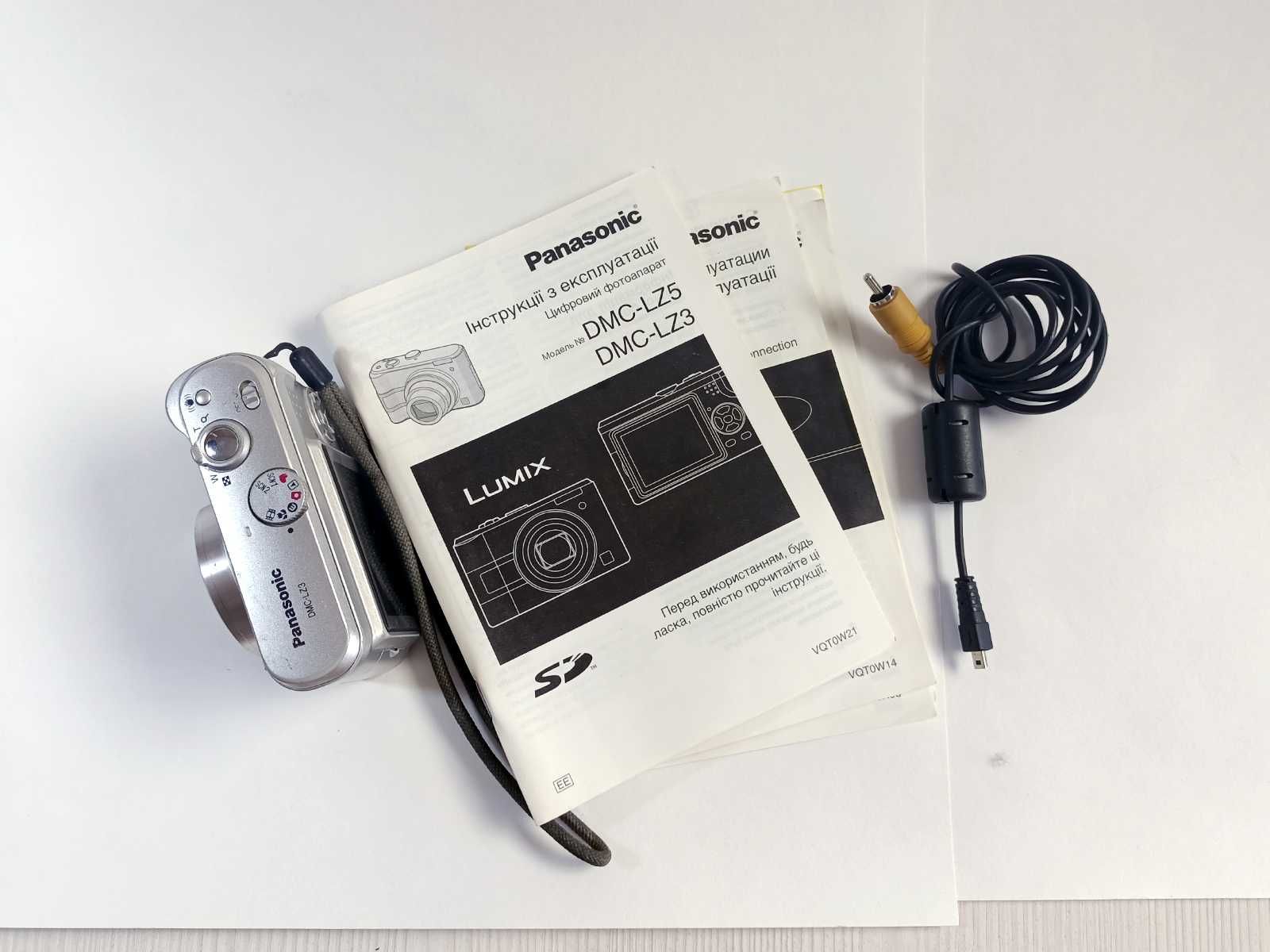 Фотоаппарат Panasonic Lumix DMC-LZ3