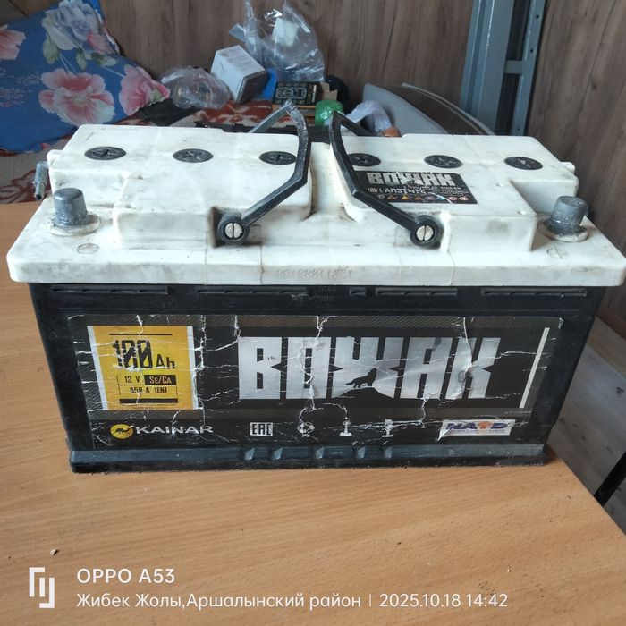 Продам аккумулятор 100 ампер/часов