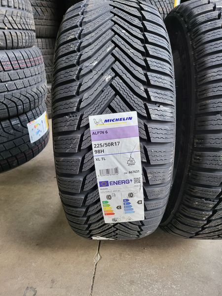 225/50/17 MICHELIN 2бр