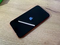iPhone 11 64Gb ,12MP, 4GB Ram | Factura & Garantie | Buy-Back |