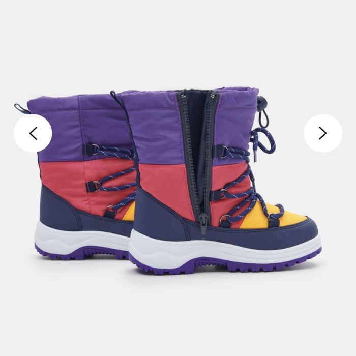 Детски апрески Sinsay