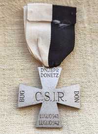 Италиански Военен Кръст Орден Медал за  Войната в Русия 1941-1942 г.