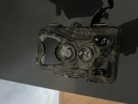 Ловна Full HD камера HC-801M/G