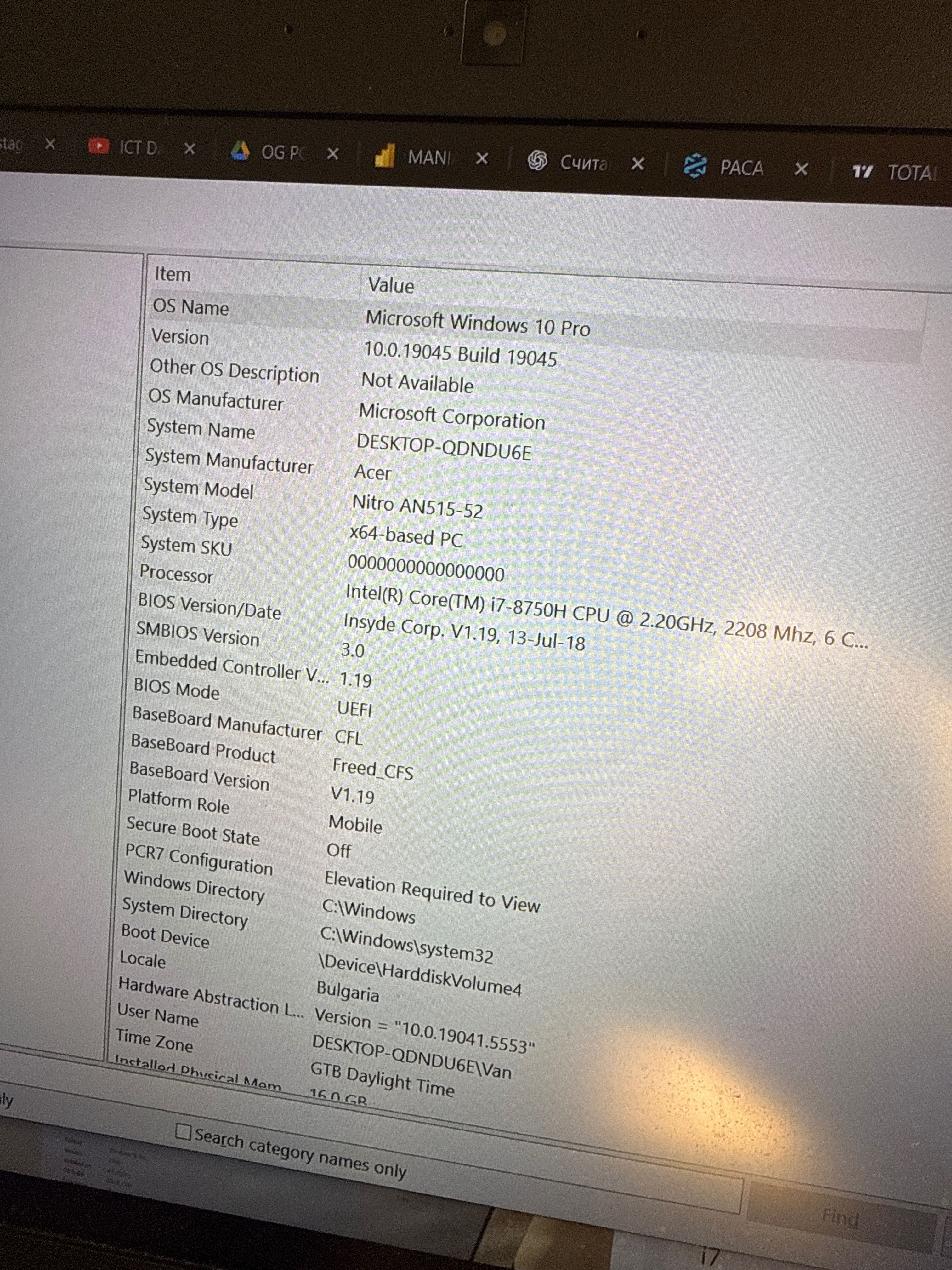 Acer Nitro 5 AN515-52