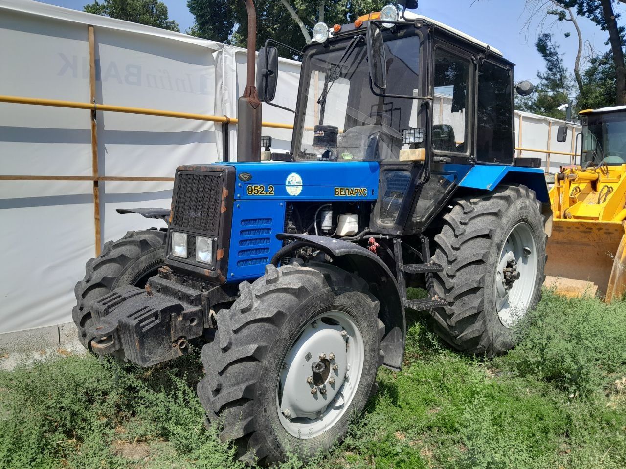 Трактор Белорус 952.2
