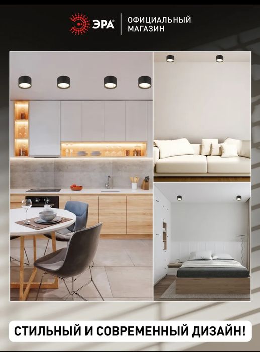 Натяжные потолки natijnoy patalok Natyojnoy patolok Натежной потолок