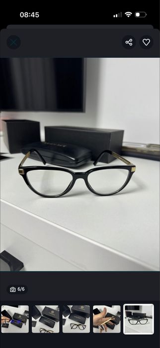 Ochelari de vedere Versace