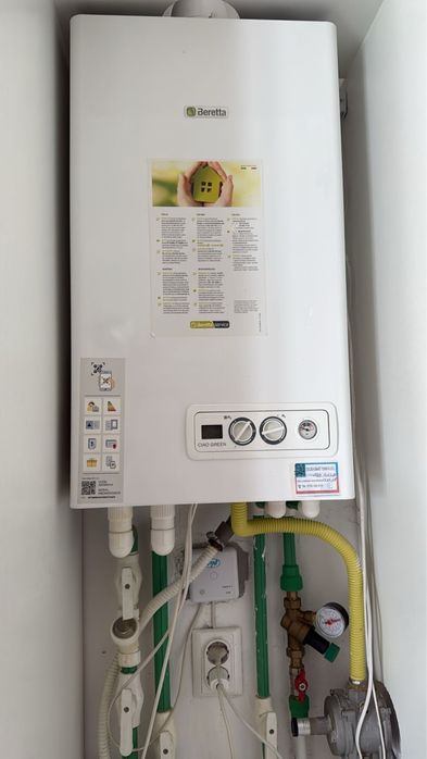 Centrala termica in condensatie Beretta Ciao Green 24kW