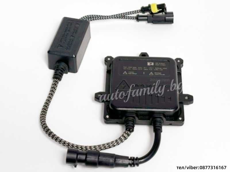 Слим баласт 12V AC 55W FAST START - B