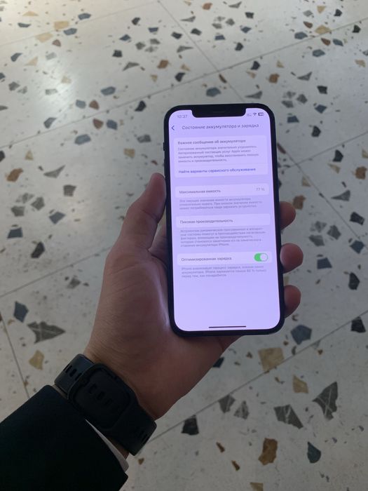 Айфон 12 128гб.