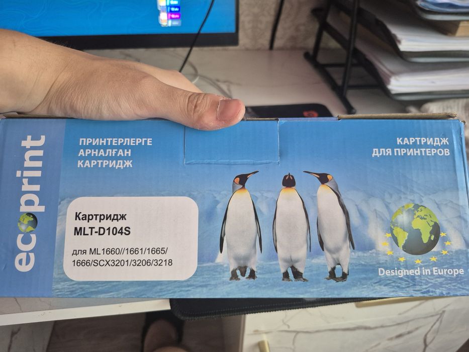 Новый картридж сатылады.