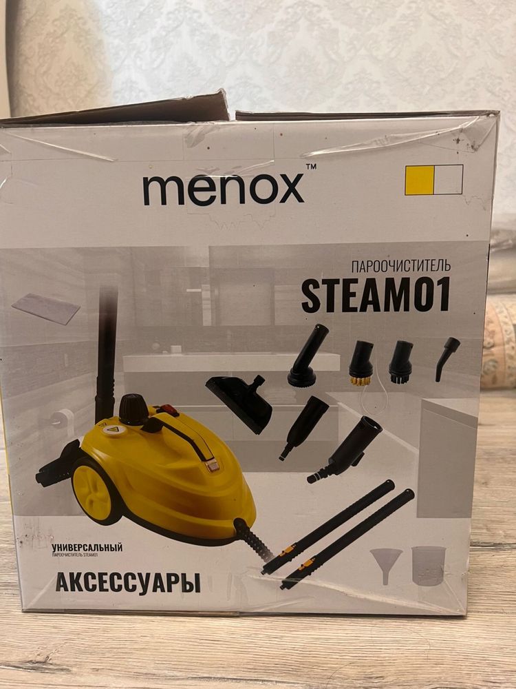 Пароочиститель Menox Steam 01